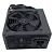 Fonte ATX 700w Real, 80 Plus Bronze, Dmix DM-700 - Imagem 1