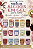 Alcool Gel - Bath & Body Work - 29ml - Imagem 1