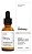 Caffeine Solution 5% + EGCG - The Ordinary - Imagem 1