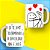 Caneca Eu te Amor do tamanho da Dificuldade que é Você - Coleção Florks Namorados - Imagem 1