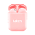 FONE SEM FIO BOX ROSA ESTEREO EARBUDS CASE CARREGADOR BLUETOOTH LETRON - Imagem 1