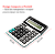 Calculadora de Mesa Bazze ideal pilha AA Escritório Trabalho Estudo - Imagem 4