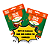 Kit Giz de cera 12 cores Leoleo material escolar atacado - Imagem 3