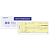IMPRESSO NOTA PROMISSORIA 50 FOLHAS (20UN) 208 x 86 MM SIDGRAPH - Imagem 1