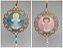 Kit com 10 medalhas Lembrança de Primeira Comunhão ou Batismo com Anjo da Guarda - Imagem 1