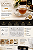 Jogo de Xícaras de Café de Vidro Transparente 8 Peças - Imagem 2