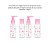 Kit Necessarie Rosa 4 Frascos Sabonete Shampoo Condicionador Hidratante - Kit Viagem - Imagem 3