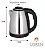 Chaleira Elétrica Inox Automática 110 W - Imagem 2