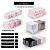Kit Colmeia Baby - 5 Unidades ( 1PP – 1P – 1 M Mini – 1 GG – 1 PLUS ) - Imagem 1