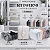 Kit Inverno e Rouparia Premium - 3 Unidades - Imagem 1