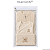 Envelope Organizador 40x30 TNT E PVC Kit maternidade body baby. - Imagem 1