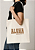 ECOBAG PERSONALIZADA - Imagem 5