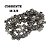 Corrente para motosserra sabre 18 3/8 Modelo MG-P22 - Imagem 1