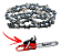 Corrente para motosserra sabre 20 3/8 Modelo MG-P29 - Imagem 2