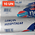 LENÇOL HOSPITALAR, DESCARTÁVEL, PAPEL BRANCO, ROLO 70 CM X 50 METROS, 10 UN - Imagem 1