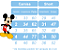Conjunto Meninos do Mickey Mouse Com Short Susp. e Camisa - Imagem 6