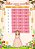 Vestido Infantil Rosa Bebe Cinto Perolas Longo Tule - Imagem 5