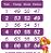 Vestido Infantil Patrulha Canina Sky Rosa - Imagem 5