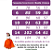 Vestido Infantil Vermelho Busto Nervura Pérolas Damas - Imagem 6