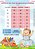 Vestido Infantil Jardim das Borboletas Rosa Bebe Batizado - Imagem 9