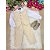 Conjunto Infantil Menino Social Colete Casamento Palha Pajem - Imagem 3
