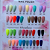 Esmalte em Gel D&Z 7,5ml - Imagem 1
