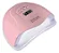 Cabine Sun X 5 Plus 150W ( ESCOLHA SUA COR ) - Imagem 1
