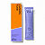 Gel Volia Refil Classic Nude 34G - Imagem 3