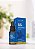 Melatonina Blue Calm Gotas 20ml - Puravida - Imagem 1