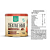 Creatina HMB Morango 300g - Nutrify - Imagem 2