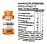Óleo de Semente de Abóbora + Vitamina E 500mg 60 cápsulas - Katiguá - Imagem 3