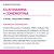 Glucosamina + Condroitina + Collagen 1000mg 60 cápsulas - Sunfood Evolution - Imagem 2