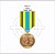 Medalha Missão de Paz Israel x Egito UNEF - Imagem 1