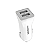 Carregador Veicular 2 USB 4.8A - Kapbom - Imagem 2