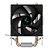 Air Cooler Deepcool Gammaxx Ag200, 92mm, Intel/AMD, Preto - R-ag200-BKNNMN-G - Imagem 2