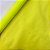 NYLON 190T EMBORRACHADO COR AMARELO FLUOR 1/2 METRO - Imagem 2