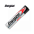Kit com 6 Pilhas Alcalinas Max AAA6 Palito - ENERGIZER - Imagem 3