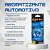 Aromatizante Automotivo Grand Prix - Palms Carro Novo - Imagem 2