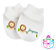 Saída de maternidade personalizada safari baby - Imagem 7