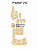 Piso Eva Phantom 345 - Tapete Eva Phantom 345 - Imagem 3