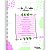 PLANNER PERMANTENTE BE MINE - Imagem 5