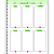 PLANNER PERMANTENTE BE MINE - Imagem 8