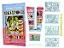 ENVELOPE COM CARDS PARA COLORIR BOBBIE GOODIES - Imagem 1
