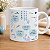 Caneca Romântica Inspirada na Música Medo Bobo - Imagem 3