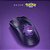 Mouse Gamer Razer Viper V3 Pro Gengar Edition, 54g Ultraleve, com Dongle 8K, 95hr De Bateria, Recarregável - Pokemon - Imagem 2