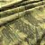 Malha PP Estampada - Camuflagem - 1,80m de Largura - Imagem 2