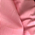 Tecido Percal 100% ALG 230 Fios - Rosa Bebê - 2,50m de Largura - Imagem 1
