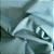 Tecido Denim - Mescla Jeans - Azul Claro - Imagem 3