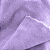 Tecido Soft Ultrasoft - Lilás - 1,60m de Largura - Imagem 2