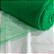 Tule Delfim – Verde Bandeira - 1,20m de Largura – Rolo com 50 metros - Imagem 1